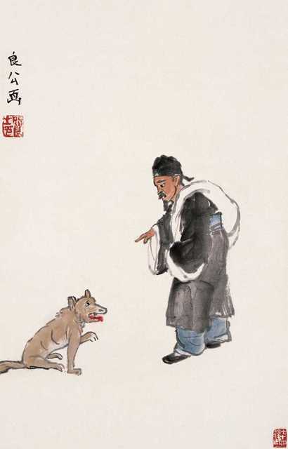 关良 人物 立轴